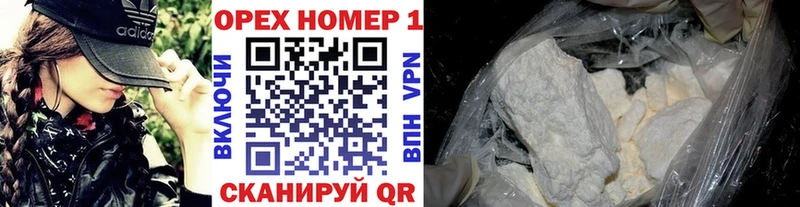 Купить АМФ МЕФ A-PVP ГАШ COCAIN Медынь