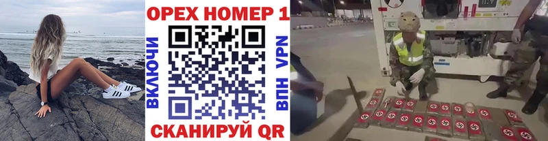 Cocaine VHQ  Купить закладки  Медынь 
