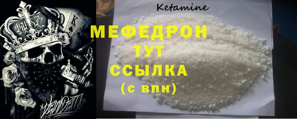 ешки Касимов