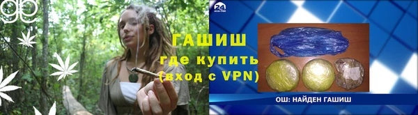 соль курить ск Карталы