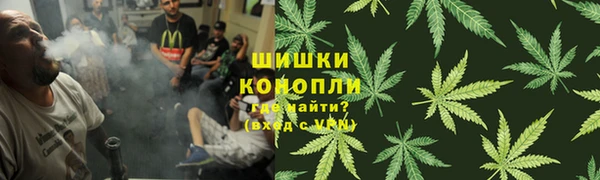 соль курить ск Карталы