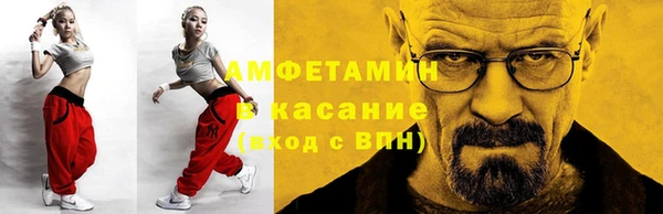 ешки Касимов