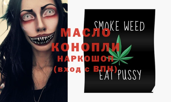 мет Карпинск