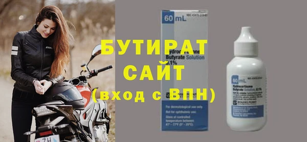 мет Карпинск