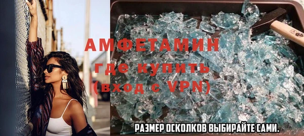 соль курить ск Карталы