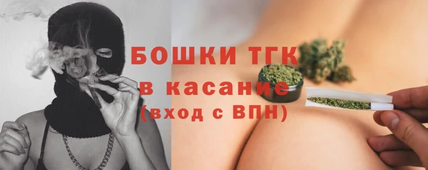 соль курить ск Карталы