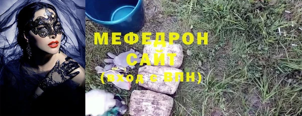 ешки Касимов