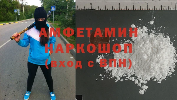 мет Карпинск