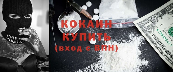 соль курить ск Карталы