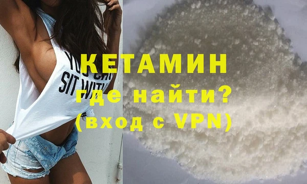 соль курить ск Карталы