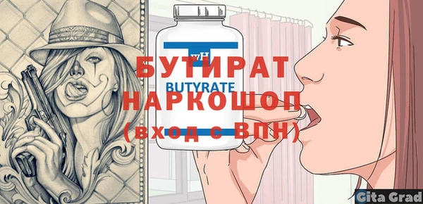 ешки Касимов