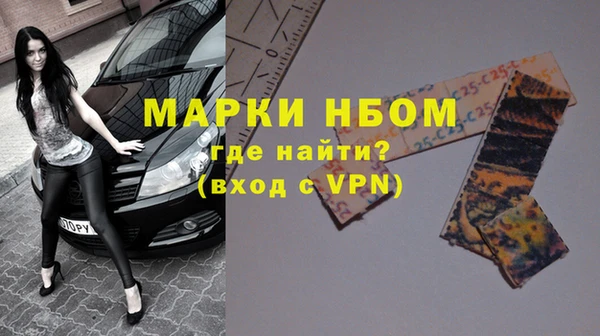 мет Карпинск