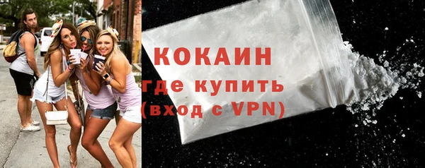 соль курить ск Карталы