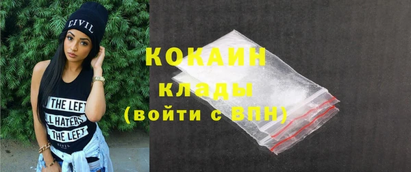 соль курить ск Карталы