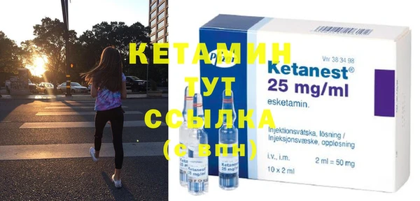 соль курить ск Карталы