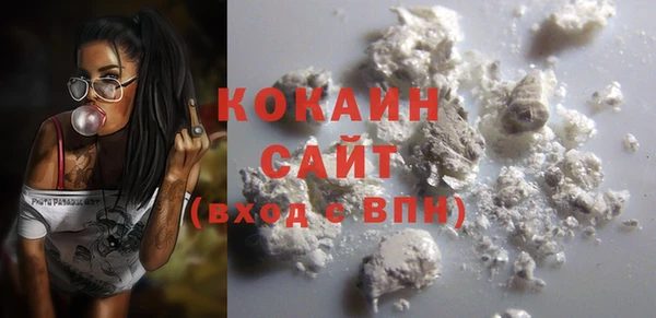 соль курить ск Карталы