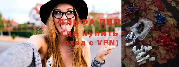 мет Карпинск