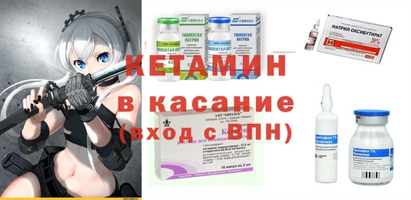 ешки Касимов