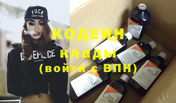 соль курить ск Карталы