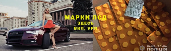 соль курить ск Карталы