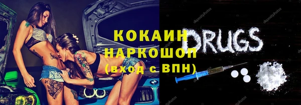 ешки Касимов