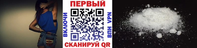 Купить закладки  Медынь  МЕТАМФЕТАМИН Декстрометамфетамин 99.9% 
